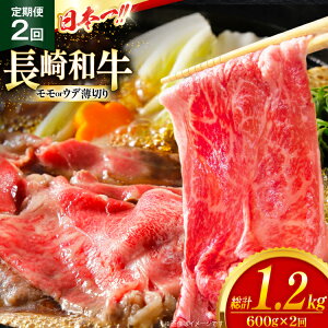 yӂ邳Ɣ[Łz a Ԑg ؂  a orEf ؂ 600g 2 v1.2kg [XgA[ 茧 ދn hs42bag580060] Ă  Ԑg؂藎Ƃ