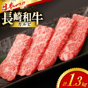 yӂ邳Ɣ[Łz Jr a  a ~ Jr 1.3kg [XgA[ 茧 ދn hs42bag580087] ē ~ 