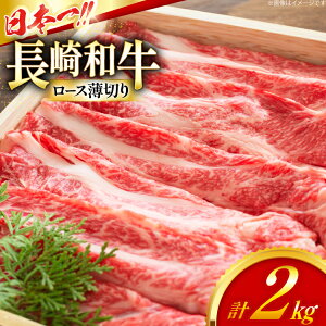 yӂ邳Ɣ[Łz [X a  a [X ؂ 2kg [XgA[ 茧 ދn hs42bag580088] ~ Ă Ԃ
