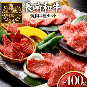 yӂ邳Ɣ[Łz  a a ē 4 Zbg e100g v400g lߍ킹 [ 茧 ދn hs42bag750001]  ₫ɂ  Ef o [X Hׂ