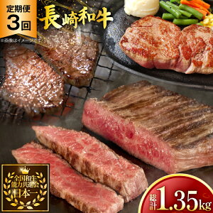 yӂ邳Ɣ[Łz  a  a Ԑg 3 v1.35kg [ 茧 ދn hs42bag750002] ēԐg Ă  Xe[L Ԑg Ăp Ă ₫