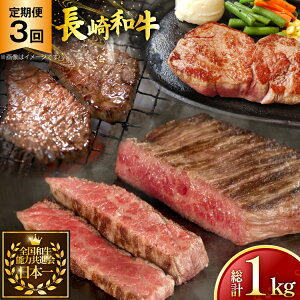 yӂ邳Ɣ[Łz  a  a Xe[L Hה 3 q v T[C v1.0kg [ 茧 ދn hs42bag750004] Ԑg ԐgXe[L ԐgXe[L qXe[L 