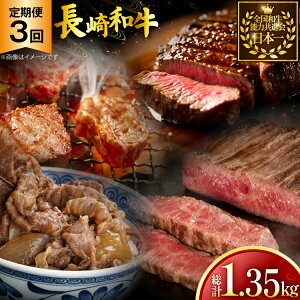 yӂ邳Ɣ[Łz  a Ԑg ē XCX vXe[L qXe[L ؂藎Ƃ 3`4lO 3 v1.35kg [ 茧 ދn hs42bag750023] Ԑg Ă  