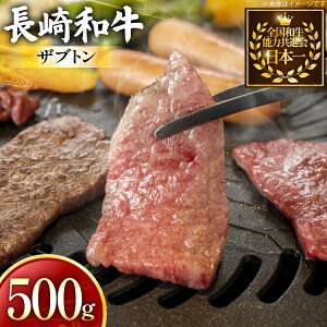 yӂ邳Ɣ[Łz  a ēp Uug 500g [ 茧 ދn hs42bag750076] 󏭕 Uug Ԑg  