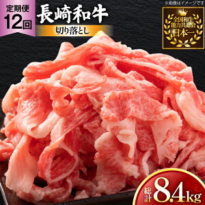yӂ邳Ɣ[Łz  a  a ؂藎Ƃ 700g 12 v8.4kg [ 茧 ދn hs42bag750079]  o   ؂藎Ƃ o   ؂藎Ƃ