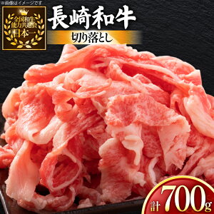 yӂ邳Ɣ[Łz  a a ؂藎Ƃ 700g [ 茧 ދn hs42bag750081]  o   ؂藎Ƃ o   ؂藎Ƃ