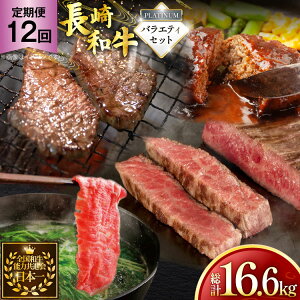 yӂ邳Ɣ[Łz  a  a oGeBZbguv`iv 12 v16.6kg [ 茧 ދn hs42bag750083]  [Xgr[t Xe[L Ԃ   q q