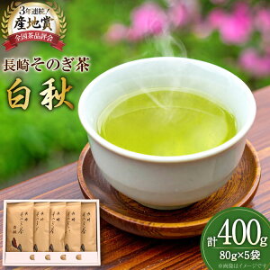 yӂ邳Ɣ[Łz  Β ŷz肻̂yHz80g 5 v400g [rc 茧 ދn hs42bag760000]     Β 傭 { t