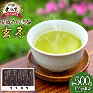 yӂ邳Ɣ[Łz  Β ŷz肻̂y~z100g 5 v500g [rc 茧 ދn hs42bag760003]     Β 傭 { t