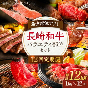 yӂ邳Ɣ[Łzy12ցza oGeBZbg v12kgi1kg×12jy쉺Xz[OAA019] / 󏭕 јa Ⓚz  ē  Ⓚ Ăp ₫p 
