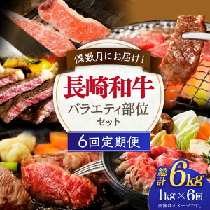 yӂ邳Ɣ[Łzy6ցzɂ͂I a oGeBZbg v6kgi1kg×6jy쉺Xz[OAA020] / 󏭕 јa Ⓚz ē  Ⓚ Ăp ₫p