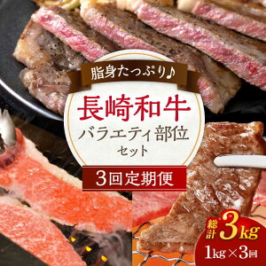 yӂ邳Ɣ[Łzy3ցza oGeBZbg v3kgi1kg×3jy쉺Xz[OAA021] / јa Ⓚz  œ ē  Ⓚ Ăp ₫p Ԃ