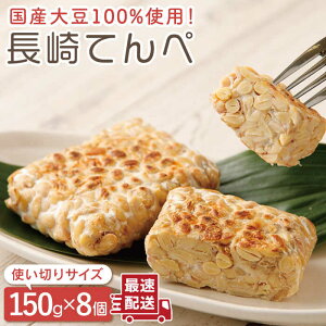 yӂ邳Ɣ[ŁzĂ 150g × 8y剮HiHƁz[OAB001] / Ⓚ Y哤100% 哤 yHi ۊǉ ey vgx[Xt[h N e h{ wV[ xW^A r[K