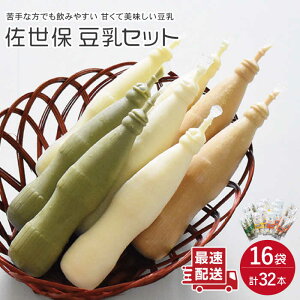 yӂ邳Ɣ[Łz̉   180ml × 32{ 4qER[q[EoiiEry剮HiHƁz[OAB003] / Ⓚ hN \tghN NHi e h{ N wV[ 10