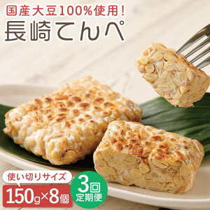 yӂ邳Ɣ[Łzy3ցz Ă v24i150g×8jy剮HiHƁz[OAB007] / Ⓚ Y100% 哤 yHi ey N e h{ wV[ xW^A r[K t[h _CG