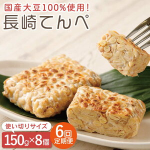 yӂ邳Ɣ[Łzy6ցz Ă 8Zbg(1150g)/ Ⓚ Y哤100% 哤 yHi ۊǉ ey eyC N e h{ wV[ xW^A r[K X[p[t