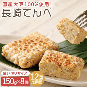 yӂ邳Ɣ[Łzy12ցz Ă 8Zbg (1150g) y剮HiHƁz[OAB009] / Ⓚ Y哤100% 哤 yHi ۊǉ ey eyC N e h{ wV[ xW^