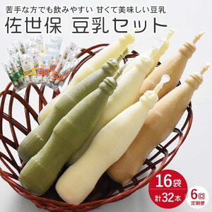 yӂ邳Ɣ[Łzy6ցzۓ 180ml v32{qE蓤Eoiiry剮HiHƁz[OAB011] / Ⓚ \tghN NHi e h{ N wV[ 100%Xg[g 