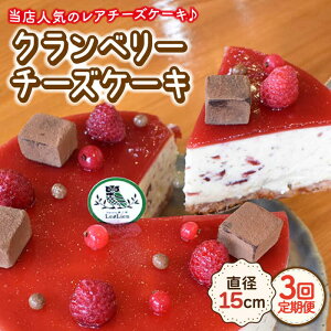 yӂ邳Ɣ[Łzy3ցzNx[ A`[YP[L a15cm / Ⓚ Z َq XC[c mَq lC z[P[L fU[g  Mtg a j ̂ ̂ΉySweets