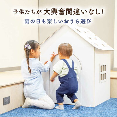アイテムID:598358の画像1枚目