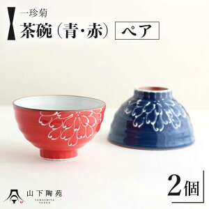 yӂ邳Ɣ[Łzygāz꒿e o 2F yA ZbgqEԁr/  ` IV   Ă ĕ H|i g H _ 킢 MtgyRz [OAP055]