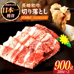 yӂ邳Ɣ[ŁzyĂ₵ԂԂɁza ؂藎Ƃ v900gi300g×3pbNjy{n}[PeBOЁz[OAU014] /   {n n ؂藎Ƃ Ă 