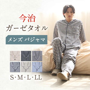 �y�ӂ邳�Ɣ[�Łz�qKaimin Labo�r���� �K�[�[�^�I�� �����Y �p�W���} �qS,M,L,LL�r�q���n �^�`�F�b�N�r�y�J�C�^�b�N�t�@�~���[�z[OAW001] / �������{ �a�m �Q�� ���� �M�t�g �j�� �Q���� ���Y �R�b�g