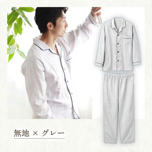 yӂ邳Ɣ[ŁzqKaimin Labor_ K[[ Y pW} qS,M,L,LLrqnEXgCvryJC^bNt@~[z[OAW007] / { am Q  Mtg j Q Y Rbg