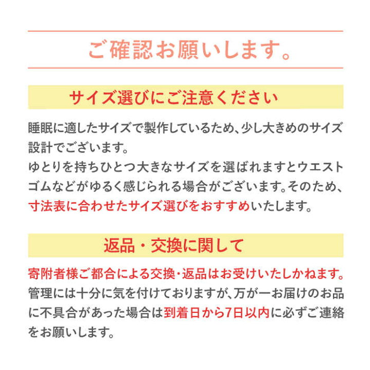 楽天市場】【ふるさと納税】〈Kaimin Labo〉雲ごこち ガーゼ 