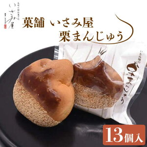 yӂ邳Ɣ[Łzaَq \ I܂񂶂イ 13yٕ܂݉z[OBB002] / 퉷 َq aXC[c Mtg yY  yY َq  [ } qp Â   Qq 
