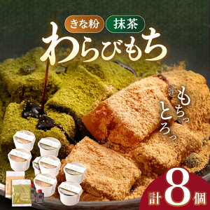 yӂ邳Ɣ[Łzт 8 Zbg / aَq Iׂ  ȕ 哤  NZ ɂȂ і { aXC[c َq XC[c Mtgy Jz [OBC004]