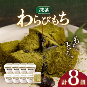 yӂ邳Ɣ[Łzт 8 Zbgy Jz[OBC012] / т  XC[c aXC[c  Ȃ Ђ ₽ ① َq aَq m  fU[g  a 