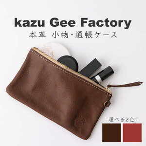 yӂ邳Ɣ[Łz{v U[ EʒP[Xq2FIׂ܂ryKazu Gee Factoryz[OBG009] / |[`  yP[X v ₵ U[Ntg nhCh  v[g Mtg 