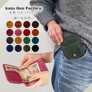 yӂ邳Ɣ[ŁzIׂ16FI{v C^AU[ }l[NbvyKazu Gee Factoryz[OBG017]