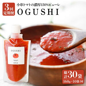 yӂ邳Ɣ[Łzy3ցzg}g Z150% s[uOGUSHIv160g×10{ZbgyƁz[OBH002] /g}g  󂠂 HHi pX^\[X Y g}gW[X Z 킯 