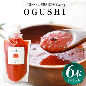 yӂ邳Ɣ[Łzg}g̔Z150s[uOGUSHIv6{ZbgyƁz[OBH005]