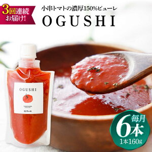 yӂ邳Ɣ[Łzy3ցzg}g̔Z150s[uOGUSHIv6{ZbgyƁz[OBH006]