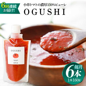 yӂ邳Ɣ[Łzy6ցzg}g̔Z150s[uOGUSHIv6{ZbgyƁz[OBH007]