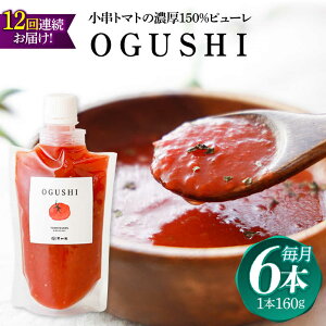 yӂ邳Ɣ[Łzy12ցzg}g̔Z150s[uOGUSHIv6{ZbgyƁz[OBH008]