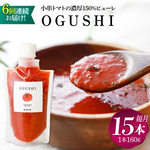 yӂ邳Ɣ[Łzy6ցzg}g̔Zk150s[uOGUSHIv15{ZbgyƁz[OBH011]