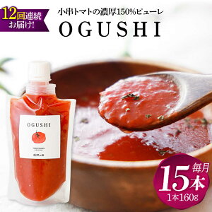 yӂ邳Ɣ[Łzy12ցzg}g̔Zk150s[uOGUSHIv15{ZbgyƁz[OBH012]
