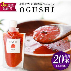 yӂ邳Ɣ[Łzy3ցzg}g̔Z150s[uOGUSHIv20{ZbgyƁz[OBH014]