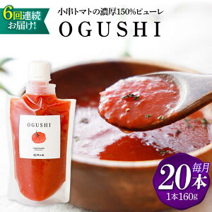 yӂ邳Ɣ[Łzy6ցzg}g̔Z150s[uOGUSHIv20{ZbgyƁz[OBH015]