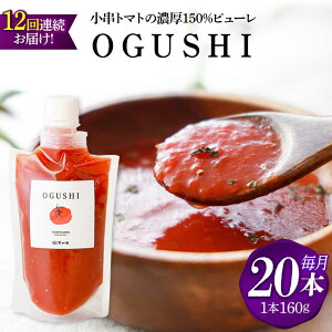 yӂ邳Ɣ[Łzy12ցzg}g̔Z150s[uOGUSHIv20{ZbgyƁz[OBH016]