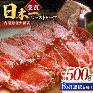 yӂ邳Ɣ[Łzy6ցz[Xgr[t 500g a / ^t    Ԑg a Ⓚ Y y ubN MtgyLЌb{z [OBI013]