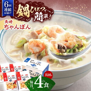 yӂ邳Ɣ[Łzy6ցzޕtI肿ۂ@4lOyЂ݂낭z[OBL022]