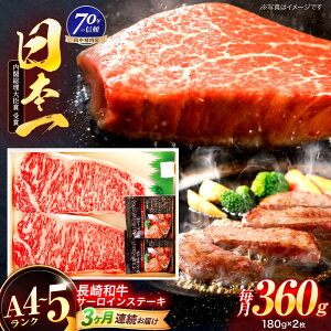 yӂ邳Ɣ[Łzy3ցza T[CXe[L 180g×2yГcXz[OCA005]