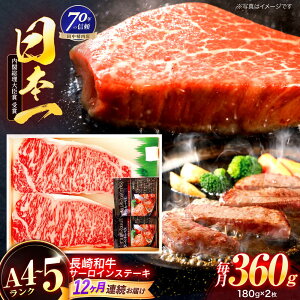 yӂ邳Ɣ[Łzy12ցza T[CXe[L 180g×2yГcXz[OCA008]