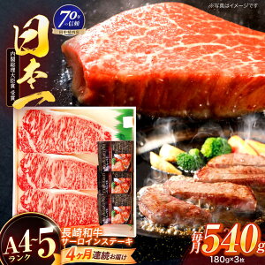 yӂ邳Ɣ[Łzy4ցza T[CXe[L 180g×3yГcXz[OCA012]