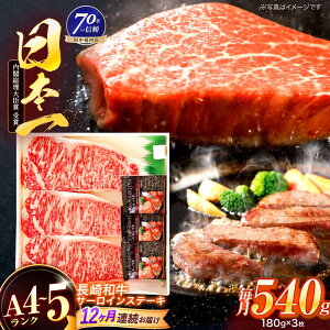 yӂ邳Ɣ[Łzy12ցza T[CXe[L 180g×3yГcXz[OCA014]